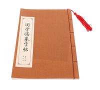 SHINEOFI Chinese Calligraphy Practice Book for Adults Smooth Tracing Handwriting Copybook with Fountain Pen Guide Suitable for Beginners and Advanced Learners to Master Chinese Characters