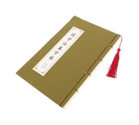 SHINEOFI Chinese Character Tracing Practice Book with High Precision Printing Reusable Calligraphy Handwriting Exercise Notebook for Beginners and Enthusiasts Paper for Long Term Use