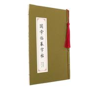SHINEOFI Chinese Character Tracing Practice Book with Reusable Paper Calligraphy Handwriting Exercise Notebook for Beginners and Enthusiasts Guided Skill Enhancement for Elegant Penmanship