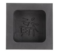 SHINEOFI Square Graphite Crucible for Melting Metal and Gold with Chemical Stability and Precision Casting, for Jewelry Use and Metal Melting Applications