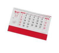 SHINEOFI Traditional Chinese Year Table Calendar Monthly Desk Planner with Date Markings for Home Office and Giving