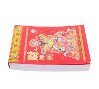 SHINEOFI Traditional Tearable Daily Planner with Horse Year Elements for Home Office Feng Shui Decor Craftsmanship and Vibrant Printing