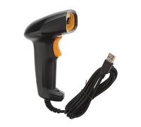 SHINEOFI Wired Barcode Scanner Practical Scan Instrument for Supermarkets Inventory Management and Data Reading Easy to Use Design for Long Term Performance