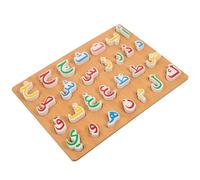 SHINEOFI Wooden Arabic Alphabet Wooden Puzzle for Kids, Jigsaw Puzzle for Toddlers Words Jigsaw for Preschool Early Education Matching Plaything, Multi-Color, 11.41 x 8.46 x 0.59 Inch