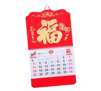 SHINEOFI Year Horse Wall Calendar Premium Paper Flip Type Lunar Planner with Elegant Horse Illustrations for Home Office Decoration and Yearly Planning