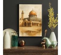 SHINERING Abstract Arabic Calligraphy Mosque Watercolor Poster Canvas Print Painting Islamic Wall Art Home Or Office Decor A4 60X80Cm Unframed
