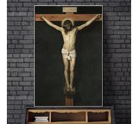 SHINERING Christ Crucified Famous Painting Crucifixion Of Jesus Christian Posters Canvas Painting Easter Day Wall Art Picture Home Decoration 40X50Cm Unframed
