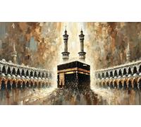 SHINERING Classic Islamic Ethnic Faith Religious Continue Masjid Aqsa Kaaba Nabawi Peace Posters Canvas Painting Wall Pictures Home Decor A10 21X30Cm Unframed