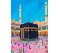 SHINERING Classic Islamic Ethnic Faith Religious Continue Masjid Aqsa Kaaba Nabawi Peace Posters Canvas Painting Wall Pictures Home Decor A5 40X50Cm Unframed