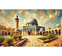 SHINERING Classic Islamic Ethnic Faith Religious Continue Masjid Aqsa Kaaba Nabawi Peace Posters Canvas Painting Wall Pictures Home Decor A13 50X70Cm Unframed