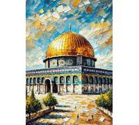 SHINERING Classic Islamic Ethnic Faith Religious Continue Masjid Aqsa Kaaba Nabawi Peace Posters Canvas Painting Wall Pictures Home Decor A7 40X50Cm Unframed