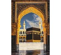 SHINERING Classic Islamic Ethnic Faith Religious Continue Masjid Aqsa Kaaba Nabawi Peace Posters Canvas Painting Wall Pictures Home Decor A3 40X50Cm Unframed