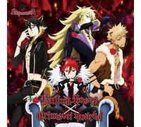 Shingancrimsonz Gt&Vo. Crow (CV: Kisho Taniyama), Gt. Aion (CV: Koki Uchiyama), Ba. Yaiba (CV: Tetsuya Kakihara), Dr. Rom (CV: Yoshimasa Hosoya) - Show By Rock!! (Anime) Insert Song: Falling Roses / Crimson Quartet -Akaki Shijuso- [Japan CD] PCCG-70255