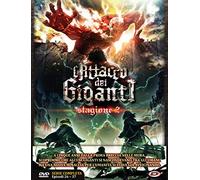Shingeki no kyojin [DVD] (IMPORT) (No English version)