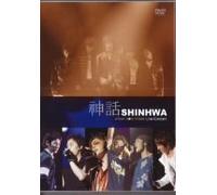 SHINHWA Winter Story TOUR Live Concert [DVD]