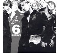 Shinhwa - Your Wedding