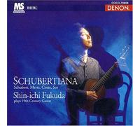 Shinichi Fukuda - Schubertiana [Import]