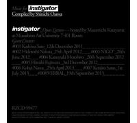 Shinichi Osawa - Instigator Selected By Shinichi Osawa [Japan CD] RZCD-59477