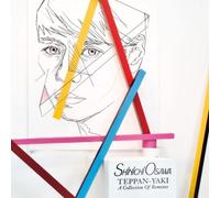 Shinichi Osawa - Teppan-Yaki-Acollection of Rem