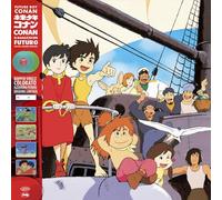 Shinichiro Ikebe - Future Boy Conan (Turquoise/Green Vinyl) [VINYL]