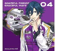 うたの☆プリンスさまっ♪Shining All Star CD3《初回限定盤 トキヤ Ver.》