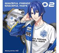 うたの☆プリンスさまっ♪Shining All Star CD3《初回限定盤 真斗 Ver.》