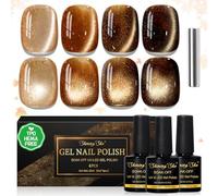 Shining She 4 * 8ml UV/LED Soak Off Magnetic Gel Nail Polish Cat Eye Brown