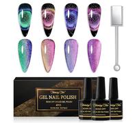Shining She Cat Eye Gel Nail Polish, 4 Colours Magnetic Gel Nail Polish with Magnet Soak-Off UV/LED Chameleon Holographic Cat Eye Gel Polish for Nail Art Salon DIY Home, 8ML