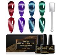 Shining She Cat Eye Gel Nail Polish, 4 Colours Red Purple Blue Green Magnetic Gel Nail Polish with Magnet Soak-Off UV/LED Chameleon Holographic Cat Eye Gel Polish for Nail Art Salon DIY Home, 8 ML