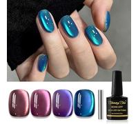 Shining She Magnetic Cat's Eye Gel Nail Polish - 4 Colors: Brown, Purple, Blue - UV/LED Soak-Off Jelly Glass Crystal - Salon and DIY Home, 8 ML