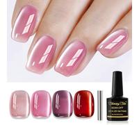 Shining She Magnetic Cat's Eye Gel Nail Polish - 4 Colours in Nude, Pink, Red - UV/LED Soak-Off Jelly Glass Crystal - 8 ML