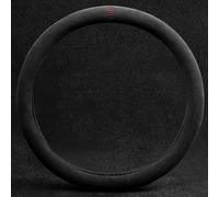Shining wheat real Alcantara universal size 36-38 cm round red marker steering wheel cover