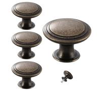 ShiningUU 5 Piece Vintage Kitchen Cupboard Handles Set Modern Minimalist Antique Brass Drawer Pulls with Screws | 30mm/1.1Inch Diameter Cabinet Door Knobs for Cupboards & Drawers