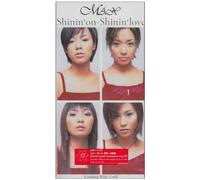 Shinin'On-Shinin'Love