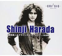 Shinji Harada