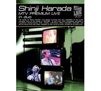 Shinji Harada MTV PREMIUM LIVE in duo