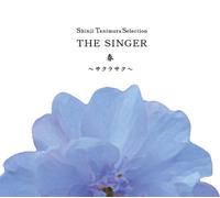 Shinji Tanimura - Shinj Tanimura Selection The Singer Haru-Sakura Saku (CD+DVD) [Japan CD] VPCC-82645