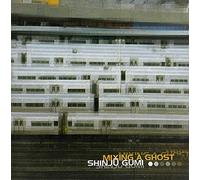 Shinju Gumi - Mixing a Ghost