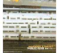 Shinju Gumi - Remixing a Ghost