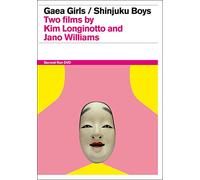 Shinjuku Boys/Gaea Girls [DVD]