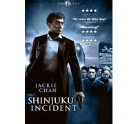 Shinjuku Incident