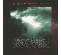 Shinjuku Thief - The Witch Hammer