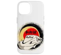Shinkansen Japanese Bullet Train for Mad about Trains Case for iPhone 14