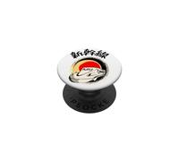 Shinkansen Japanese Bullet Train for Mad about Trains PopSockets Adhesive PopGrip