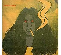 shinki chen & his friends - shinki chen