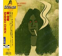 Shinki Chen & His Friends – Shinki Chen – CD – Reissue