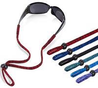 SHINKODA Glasses Lanyard, Adjustable Eyeglasses Holder Strap Neck Cord for Men Women, Safety Eye Glasses Retainer Rope Camo Sunglasses Keeper, Outdoor Sport Gifts Eyewear Accessories Family Pack