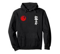 shinkyokushinkai karate, shinkyokushin, Oyama, Kenji Midori Pullover Hoodie