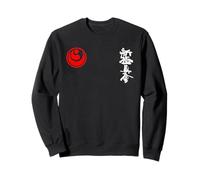shinkyokushinkai karate, shinkyokushin, Oyama, Kenji Midori Sweatshirt