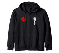 shinkyokushinkai karate, shinkyokushin, Oyama, Kenji Midori Zip Hoodie